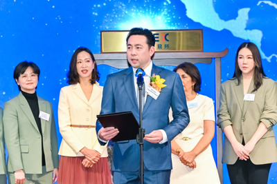 IFBH Interim Results Shine: Outpacing Industry Growth with Promising Value-Growth Prospects Catalyzed by Stock Connect