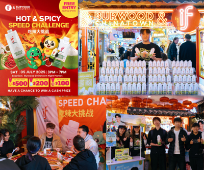 IF Coconut Water x Burwood Chinatown: Hot & Spicy Challenge