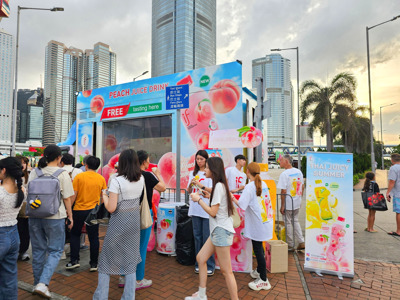 IF Thai Juicy Summer Sampling Event @ Hong Kong SAR 2024