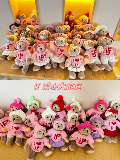 One heart One if, International Women’s Day 2024