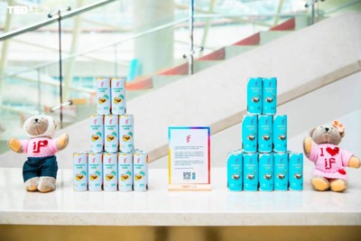 IF @ TED TALK Shanghai 2024