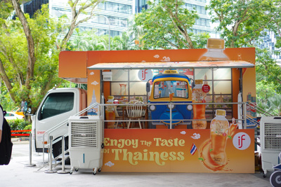 IF Thai Milk Tea Event @ Singapore 2024