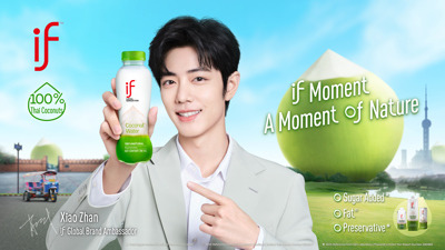 Welcome our very first IF global brand ambassador “Xiao Zhan” 🎉IF moment, moment of nature.