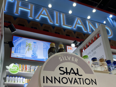 IF @ Gulfood 2023