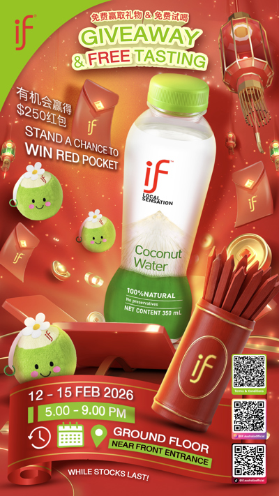 IF Coconut Water x Burwood Chinatown Lunar New Year 2026 – 4 Winners, Each Wins AUD 250!