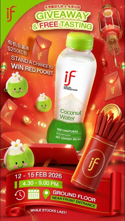 IF Coconut Water x Burwood Lunar New Year 2026 – 4 Winners, Each Wins AUD 250!