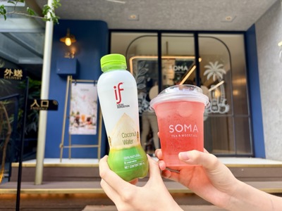 IF × SOMA: Celebrating 13 Years of SOMA with 6 Limited-Time Co-Branded Drinks