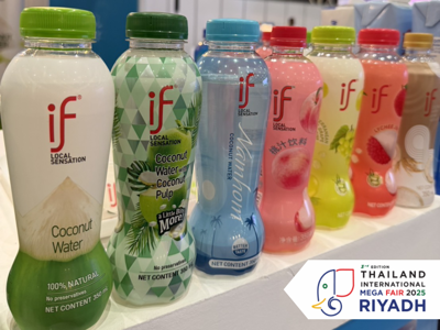 Come See Us at TIMF Riyadh 2025!