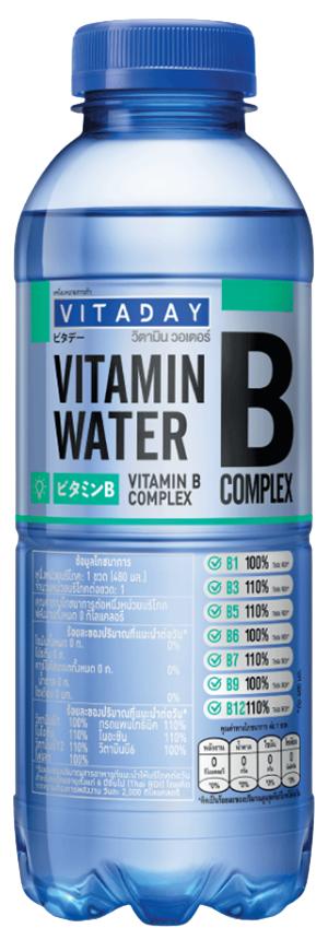Vit A Day Water Vitamin B Complex Chrysanthemum Flavor