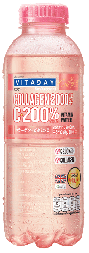 Vit A Day Water Vitamin C 200% with Collagen 2,000 mg. from Japan Vit A Day Water Vitamin C 200% with Collagen 2,000 mg. from Japan