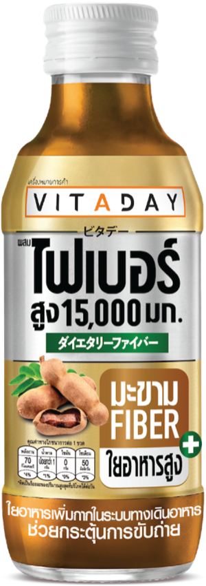 Vit A Day Drinks Tamarind with fiber 15,000 mg.