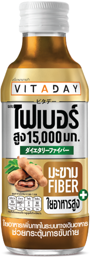 Vit A Day Drinks Tamarind with fiber 15,000 mg. Vit A Day Drinks Tamarind with fiber 15,000 mg.