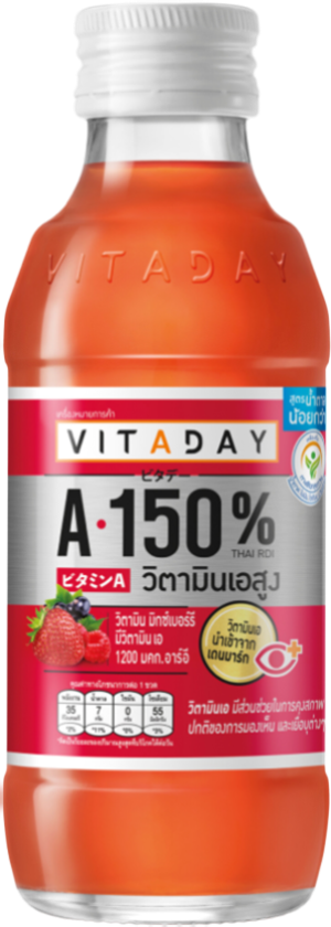 Vit A Day Drinks Vitamin A Mixed berries Vit A Day Drinks Vitamin A Mixed berries