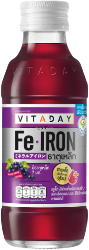 Vit A Day Drinks Fe Iron Kyoho Grape Flavor Vit A Day Drinks Fe Iron Kyoho Grape Flavor