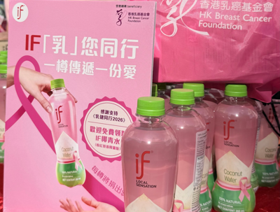 IF Coconut Water Continues to Support Breast Health Awareness at Pink Walk 2026