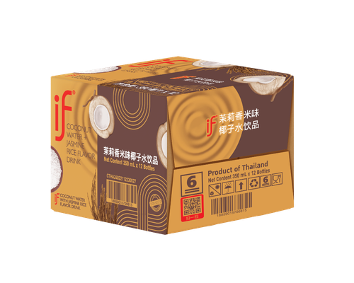 Coconut Jasmine Rice - IF