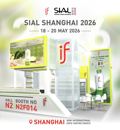 IF @ SIAL Shanghai 2026