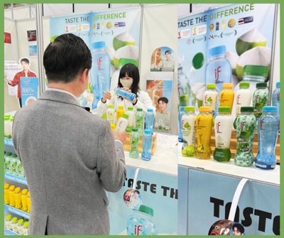 IF @ Japan's Food Export Fair 2025