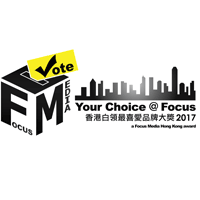 Focus Focus